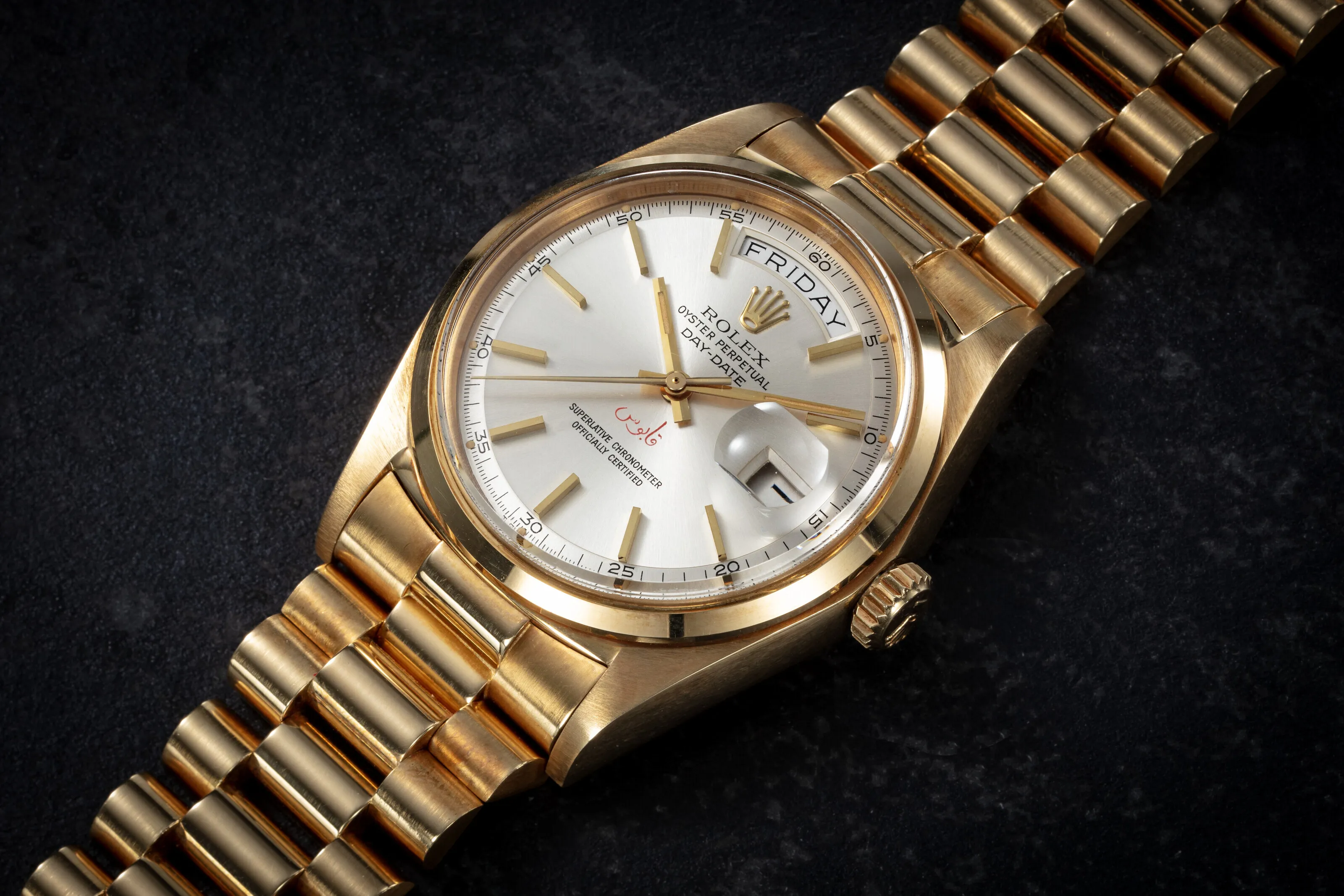 Rolex Day-Date 36 1802 36mm Yellow gold Silver