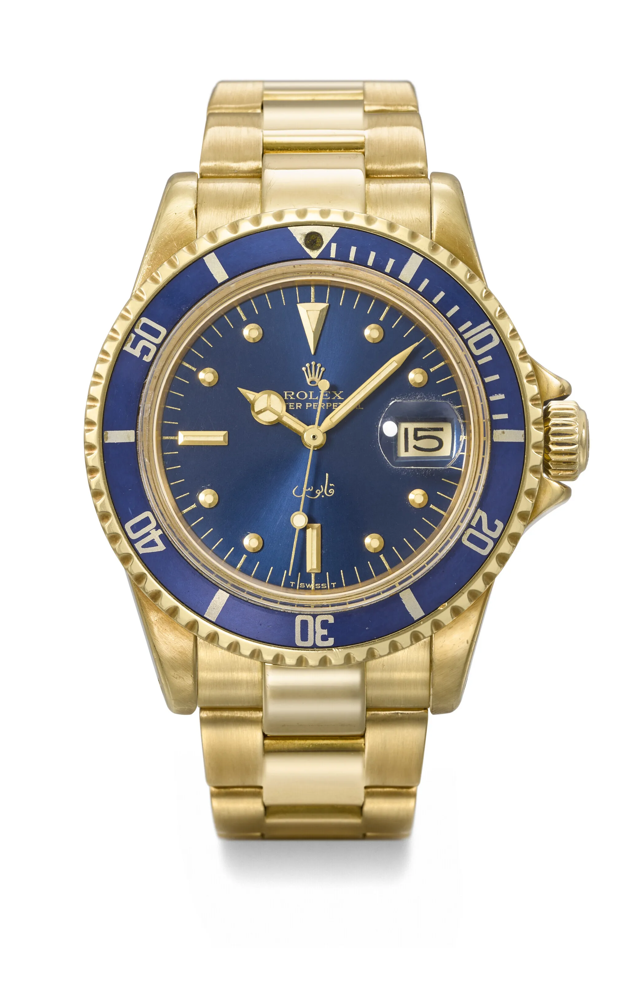 Rolex Submariner 1680 39mm Yellow gold Blue