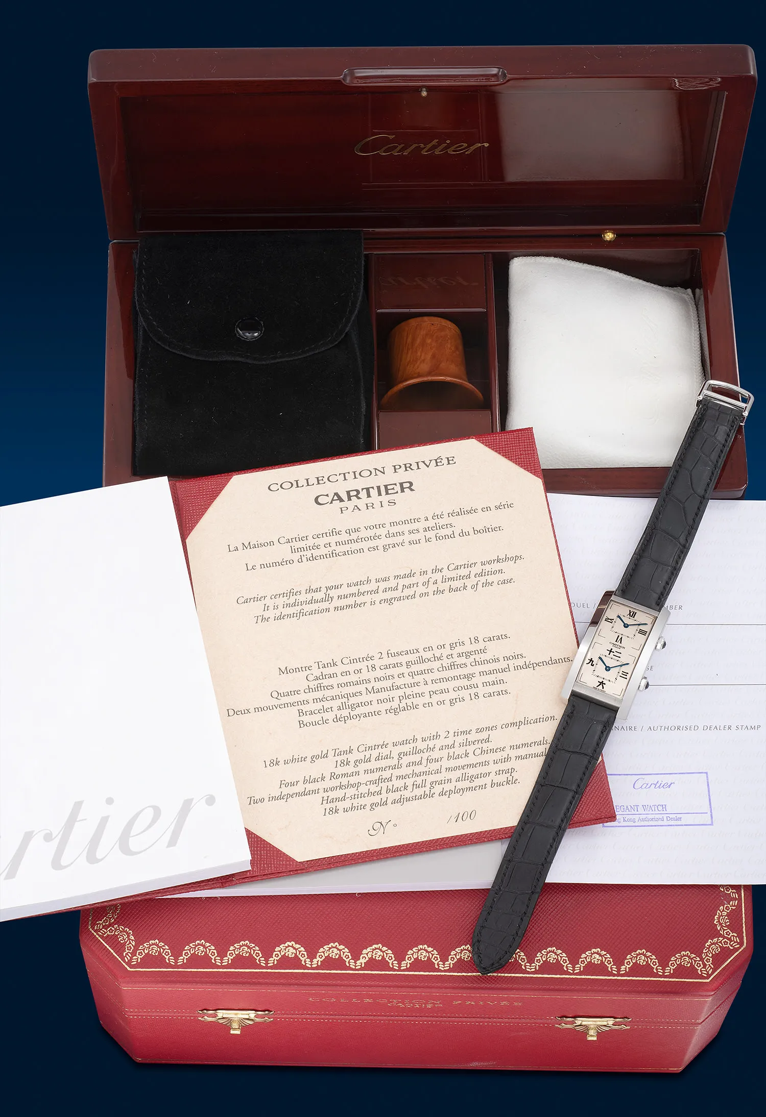 Cartier Tank Cintrée 2767 23mm White gold Silver 1