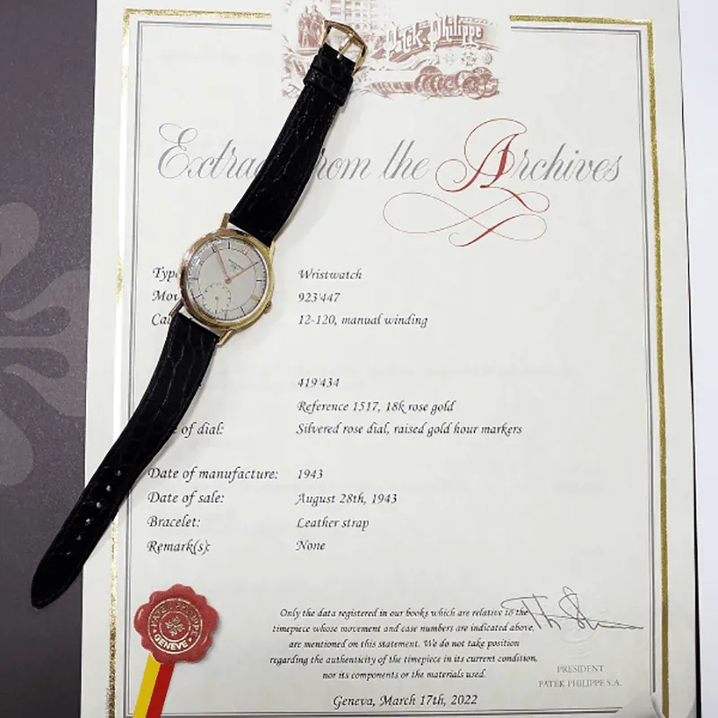 Patek Philippe Calatrava 1517 34.5mm 12