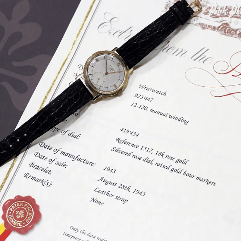 Patek Philippe Calatrava 1517 34.5mm 13