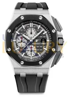 Audemars Piguet Royal Oak Offshore 26400IO.OO.A004CA.01 Titanium Gray