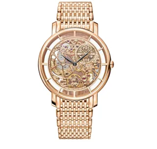 Patek Philippe Calatrava 5180/1R-001 Rose gold