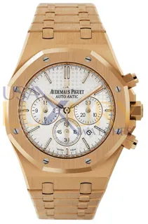 Audemars Piguet Royal Oak 26320OR.OO.1220OR.02 Rose gold