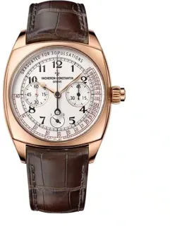 Vacheron Constantin Harmony 5300S/000R-B124 Rose gold