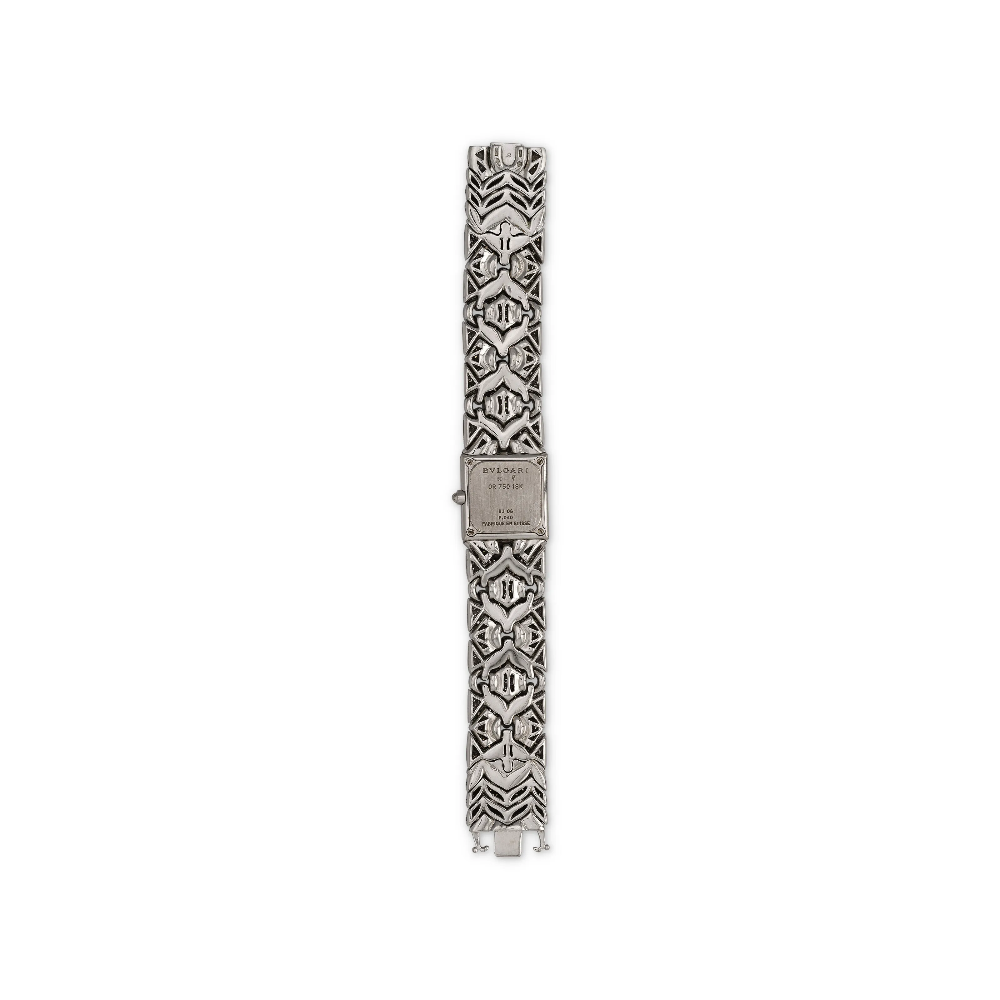 Bulgari Trika 19mm White gold Diamond 2