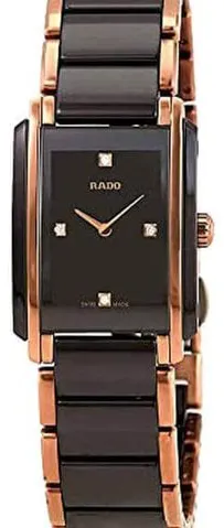 Rado Integral R20201712