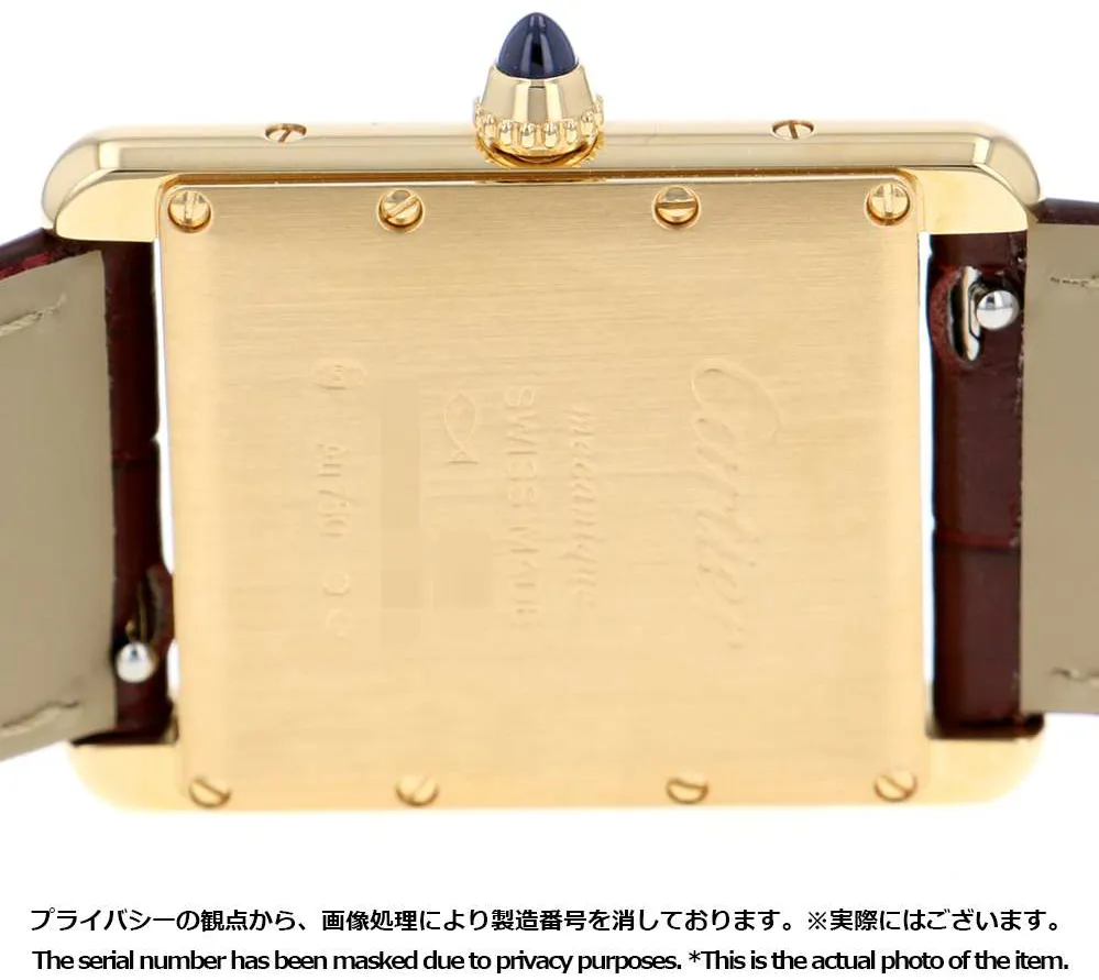 Cartier Tank WGTA0190 33.5mm Yellow gold and 18k yellow gold Red 1