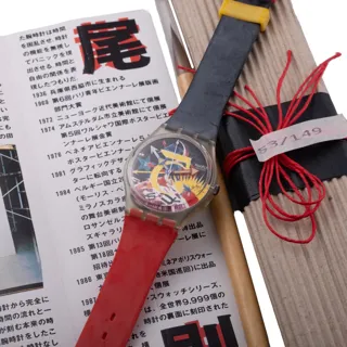 Swatch Rorrim 5 GZ107 Plastic Black