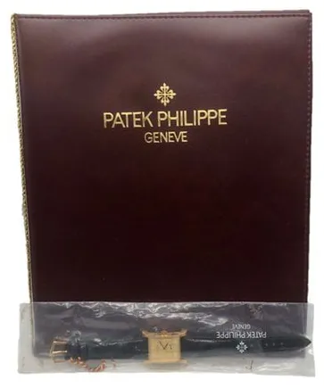 Patek Philippe Gondolo 5500J 40.5mm Yellow gold Champagne