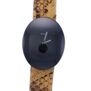 rado-esenza9719099_320.jpeg