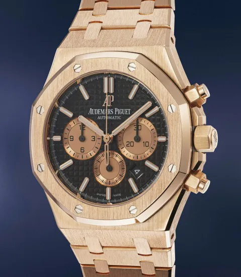 Audemars Piguet Royal Oak 26331OR 41mm 18k pink gold Chocolate