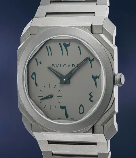 Bulgari Octo Finissimo - Middle East Edition 103023 40mm Titanium Silver