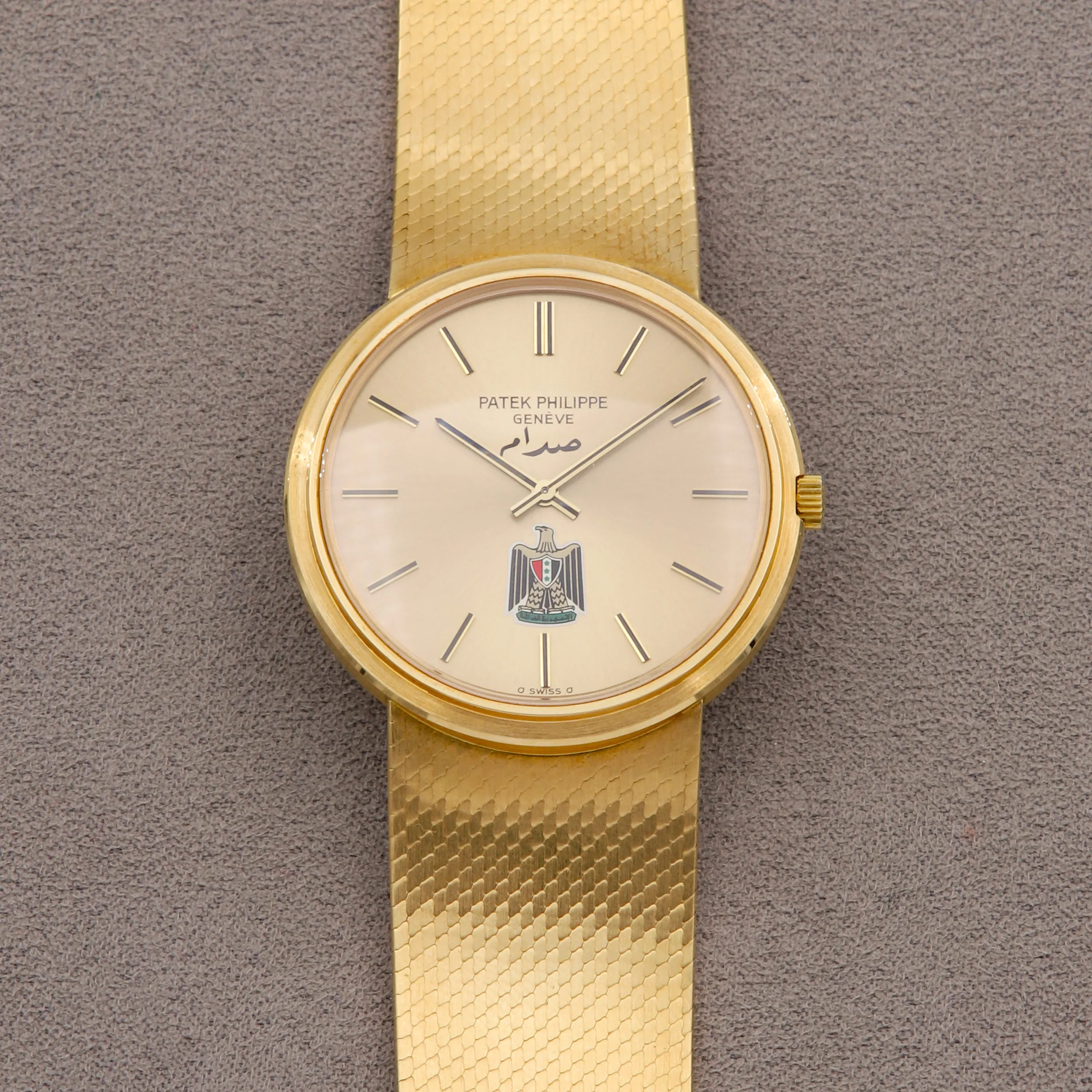 Patek Philippe Calatrava 3606-1 33mm Yellow gold Champagne