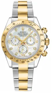 Rolex Daytona 116523 Yellow gold and Stainless steel White