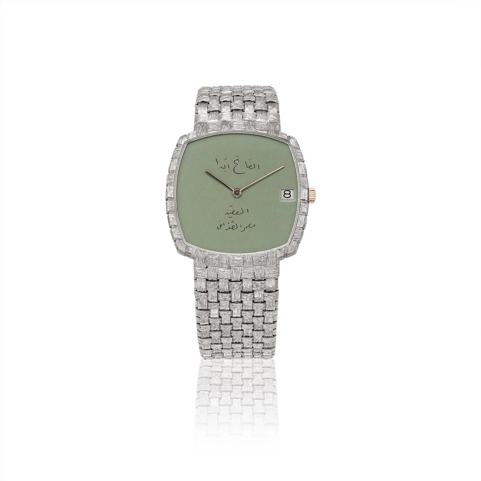 Vacheron Constantin Historiques 7391-0 31.5mm White gold Green 1