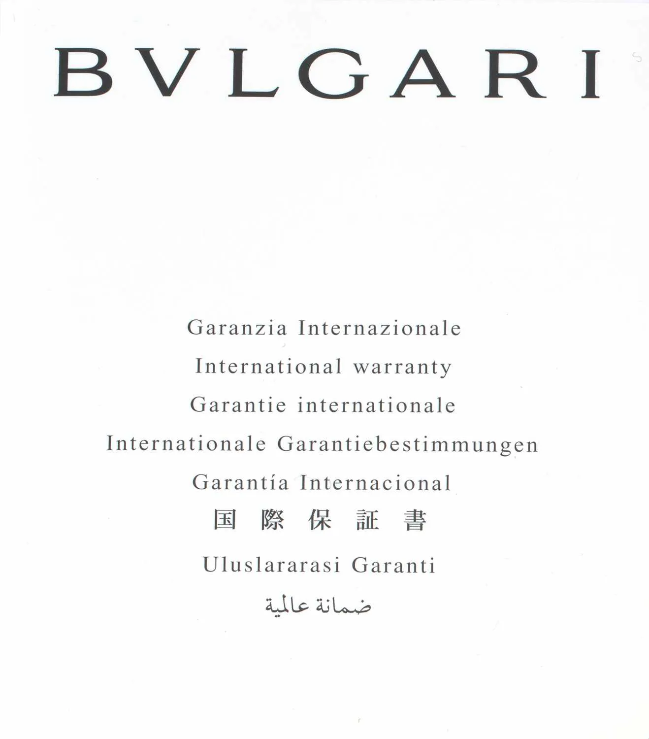 Bulgari Diagono BB 38 SL 38mm Stainless steel Black 5