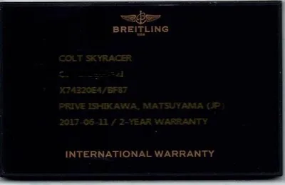 Breitling Colt Skyracer X74320E4/BF87 45mm Carbon fiber Black 2