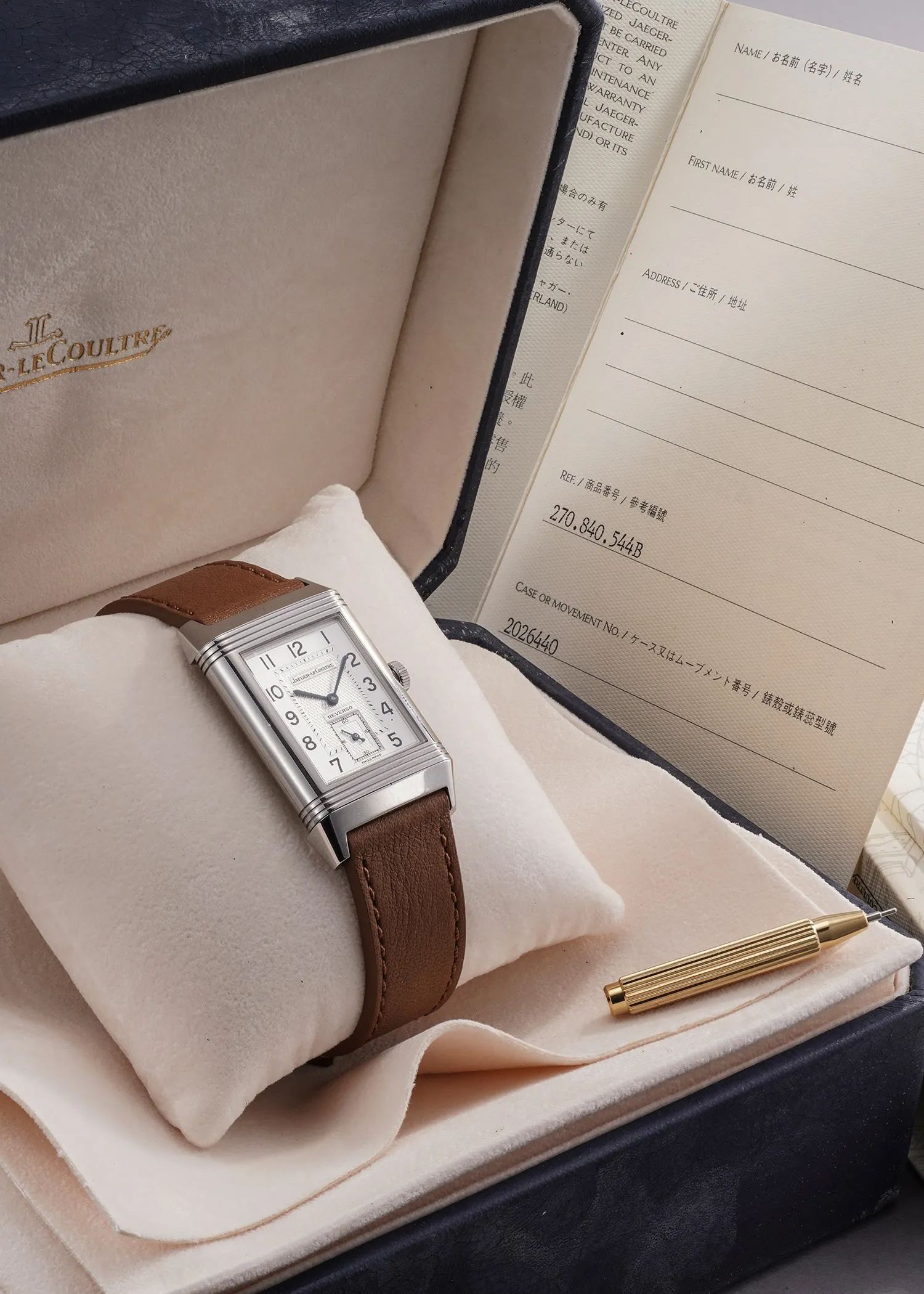 Jaeger-LeCoultre Reverso Duo 270.8.54 26mm Stainless steel White 2