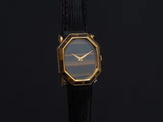 Piaget 9341 Yellow gold Brown