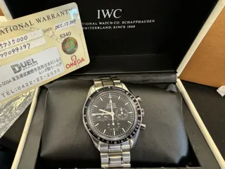 Omega Speedmaster Moonwatch 3573.50.00 Stainless steel Black