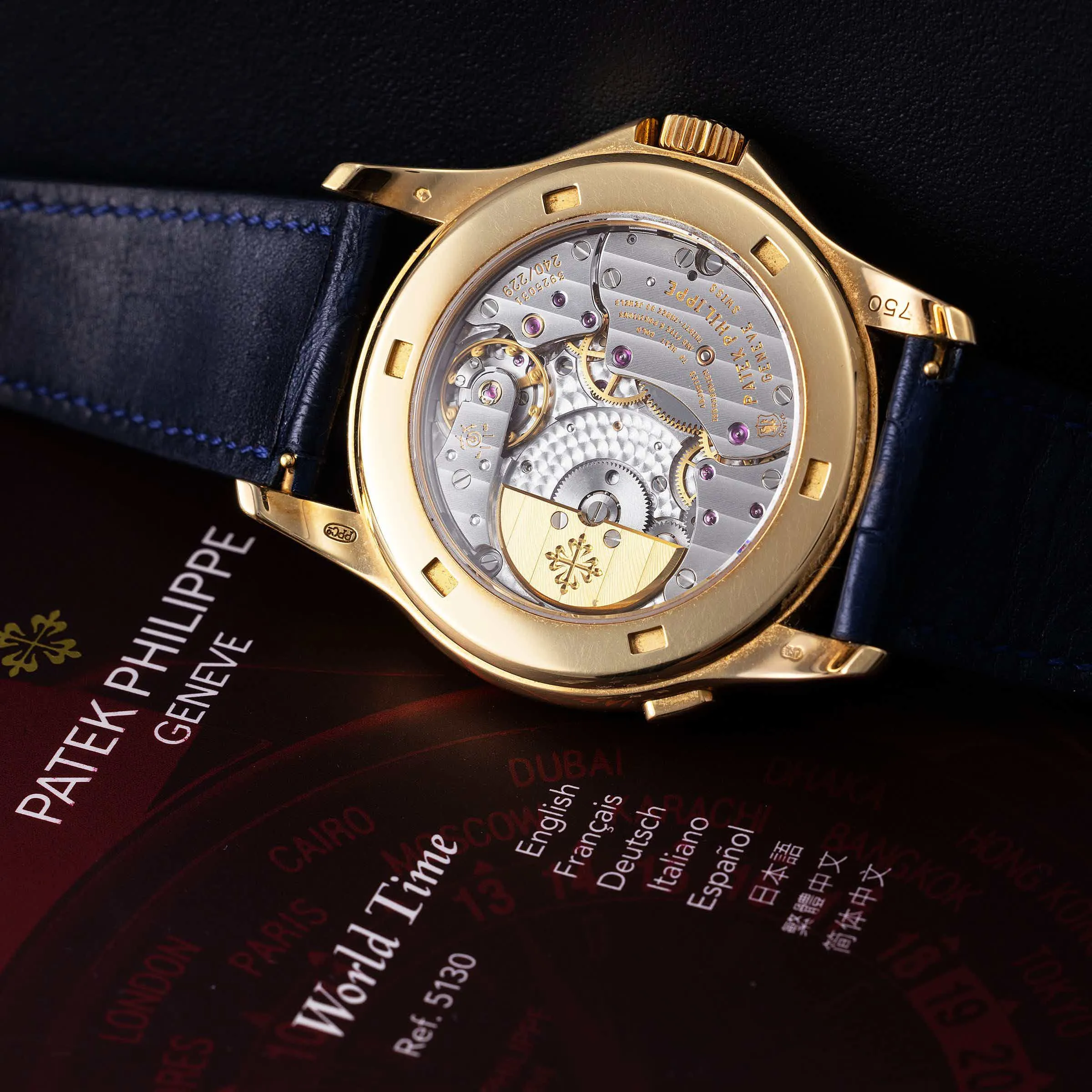 Patek Philippe World Time 5131J-001 39.5mm Yellow gold Enamel 3