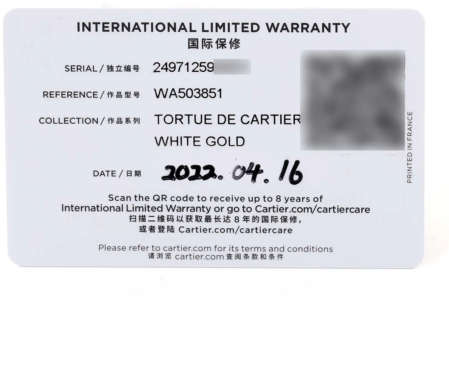 Cartier Tortue WA503851 34.5mm White gold and 18k white gold Silver 7