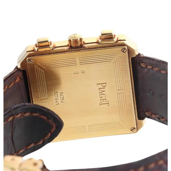 Piaget Protocole 14254 23mm Yellow gold White 2