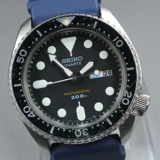 Seiko Diver 7548-7010 Stainless steel Blue Japan | Dealer | EveryWatch