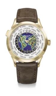 Patek Philippe World Time 5231J-001 Yellow gold White