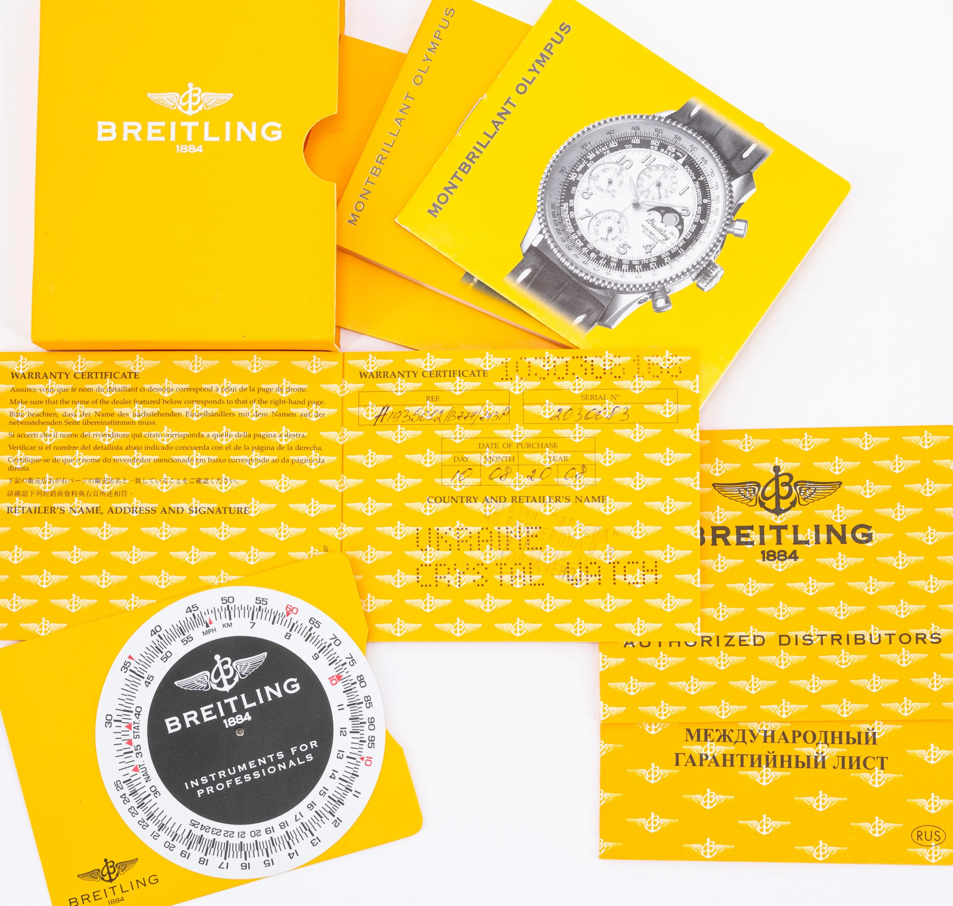 Breitling Montbrillant Olympus A19350 42mm Steel Black and white 6