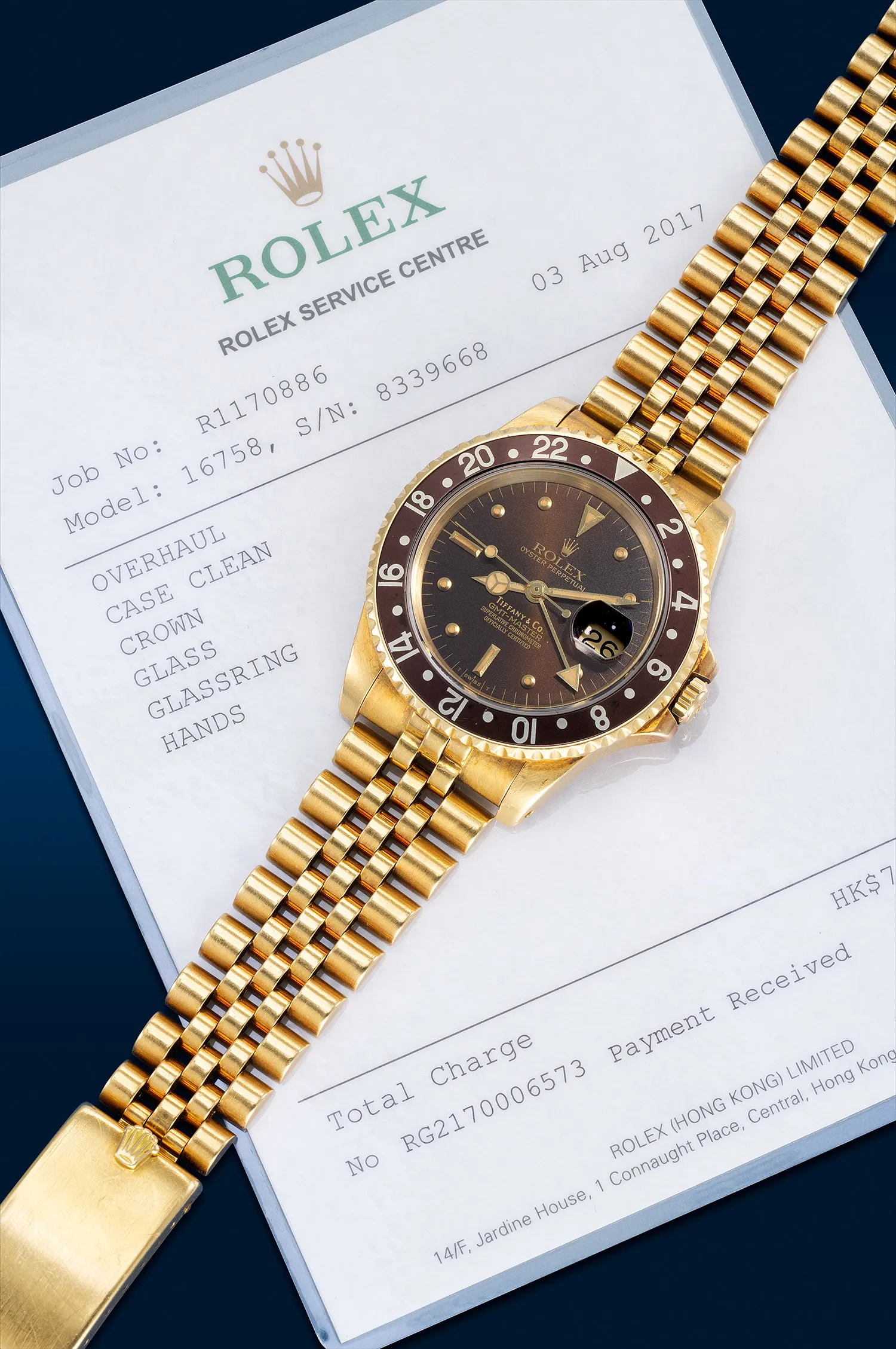 Rolex GMT-Master 16758 40mm Yellow gold Brown 1