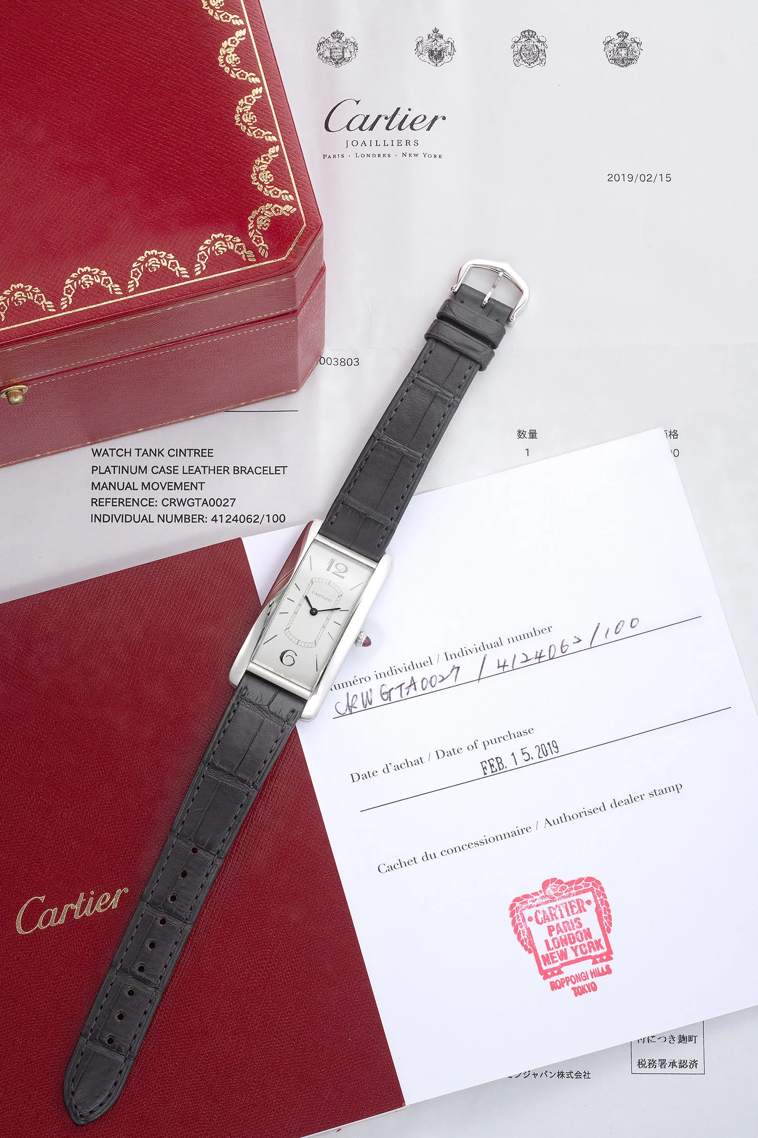 Cartier Tank Cintrée CRWGTA0027 46.5mm Platinum Gray 1