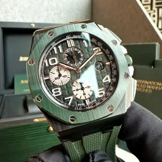 Audemars Piguet Royal Oak Offshore 26405CE.OO.A056CA.01 Black ceramic Green