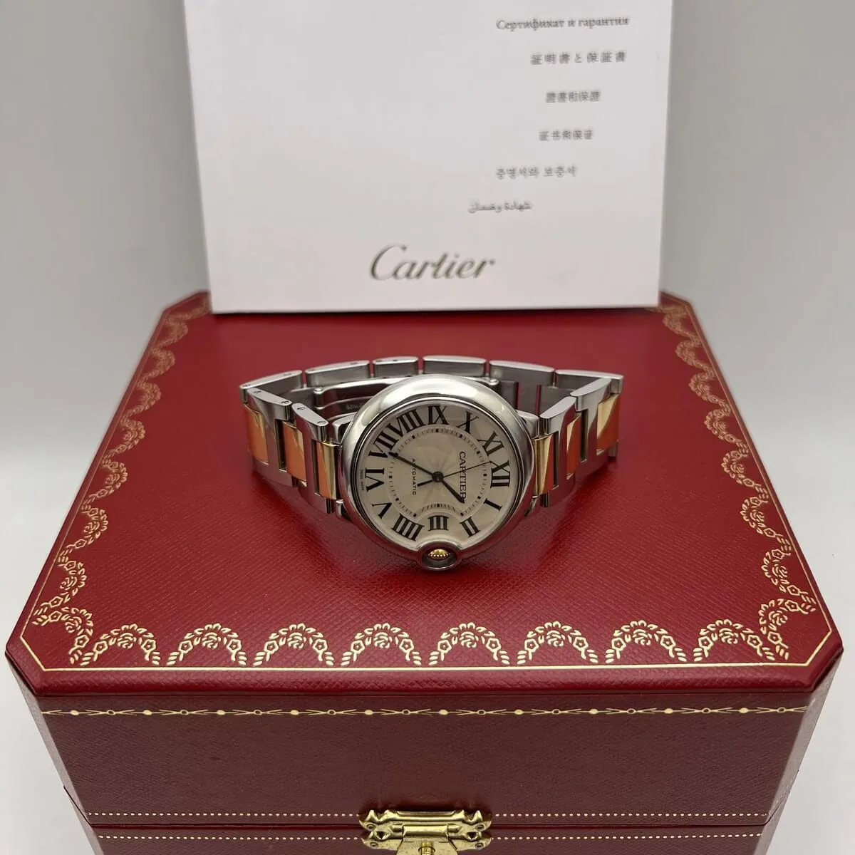 Cartier Ballon Bleu de Cartier W6920047 36.5mm Yellow gold Silver 5