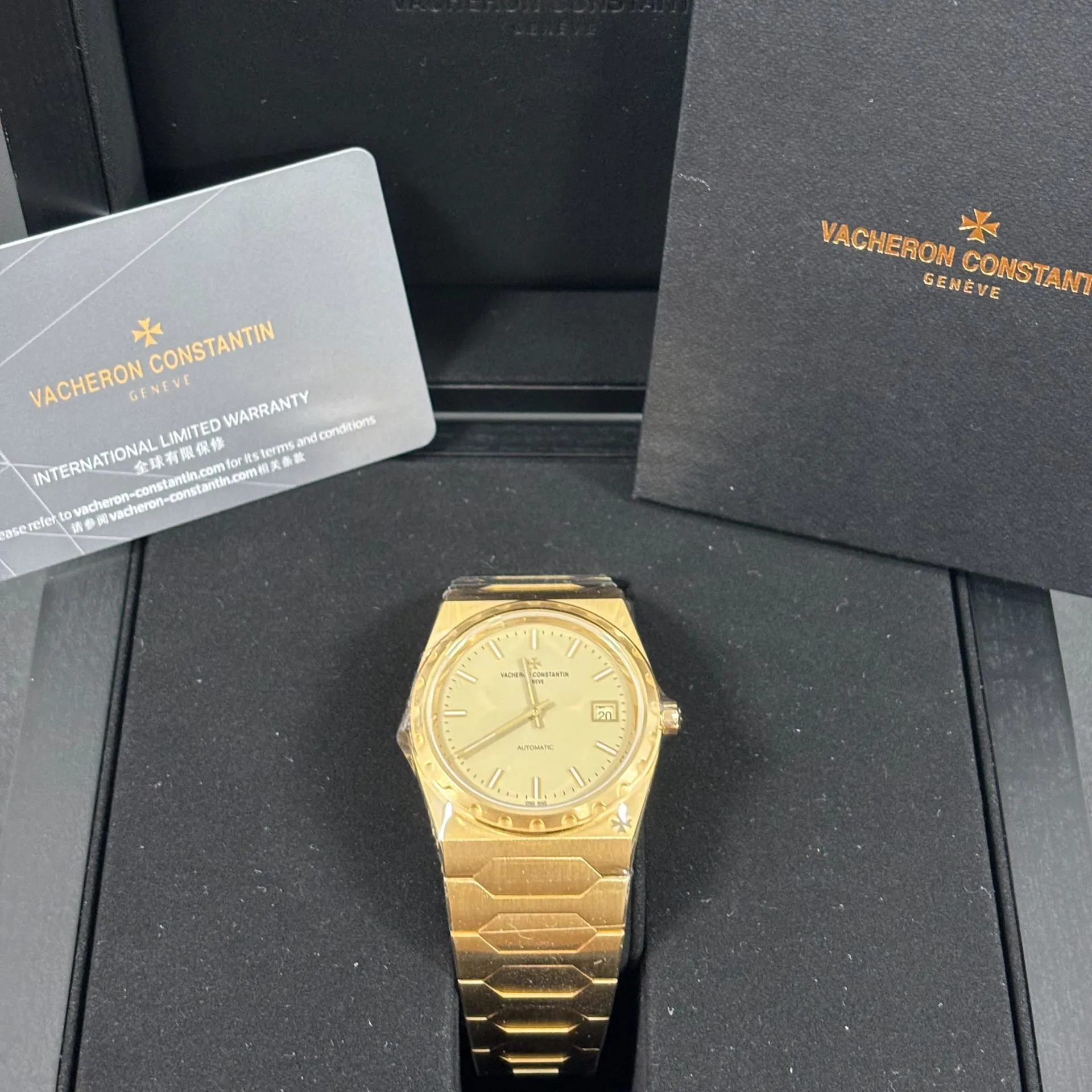 Vacheron Constantin Historiques 4200H/222J-B935 37mm Yellow gold Champagne 1