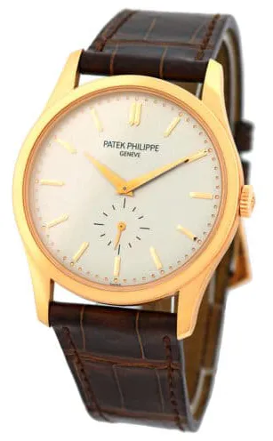 Patek Philippe Calatrava 5196R-001 37mm Rose gold Silver