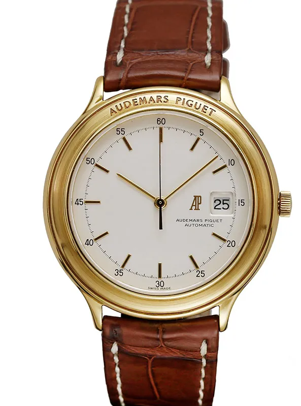 Audemars Piguet Huitième 1459 40mm Yellow gold Silver