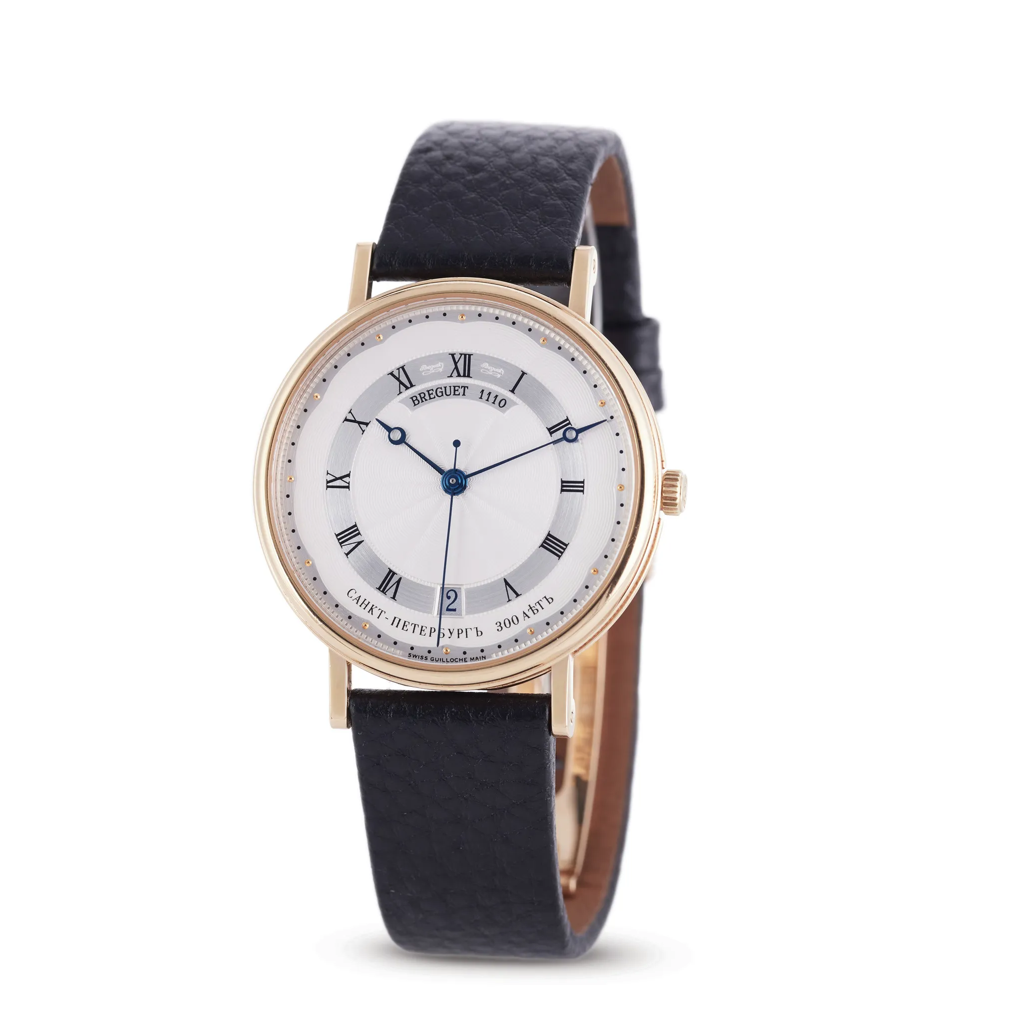 Breguet St. Petersburg 5933 36mm Rose gold Silver