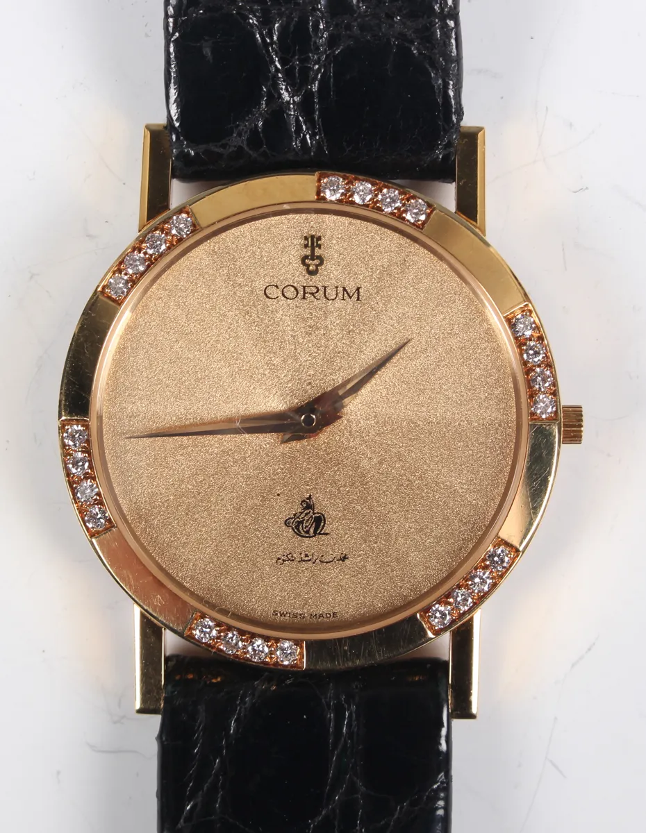 Corum