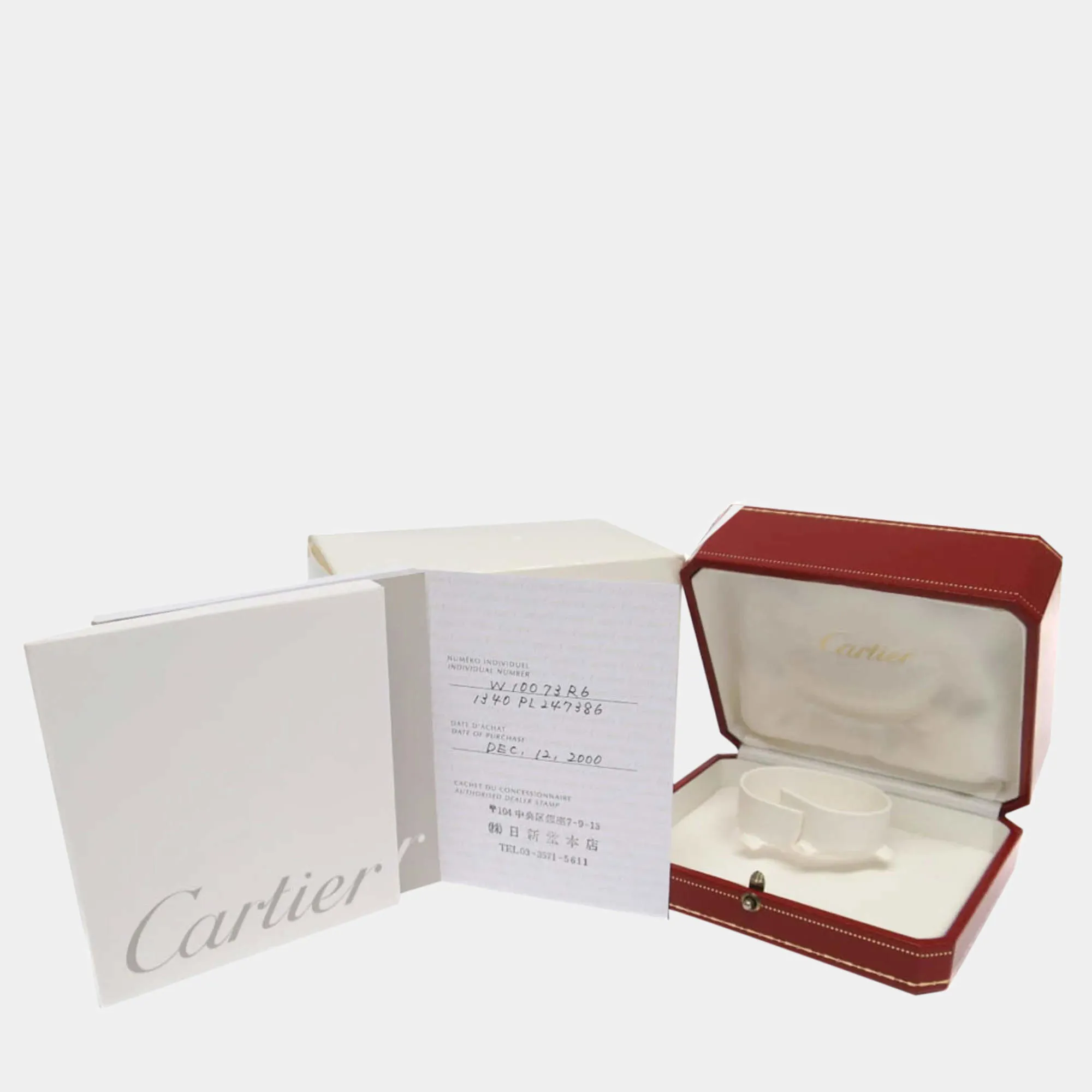 Cartier 21 Must de Cartier W10073R6 28mm Stainless steel and Gold-plated 8