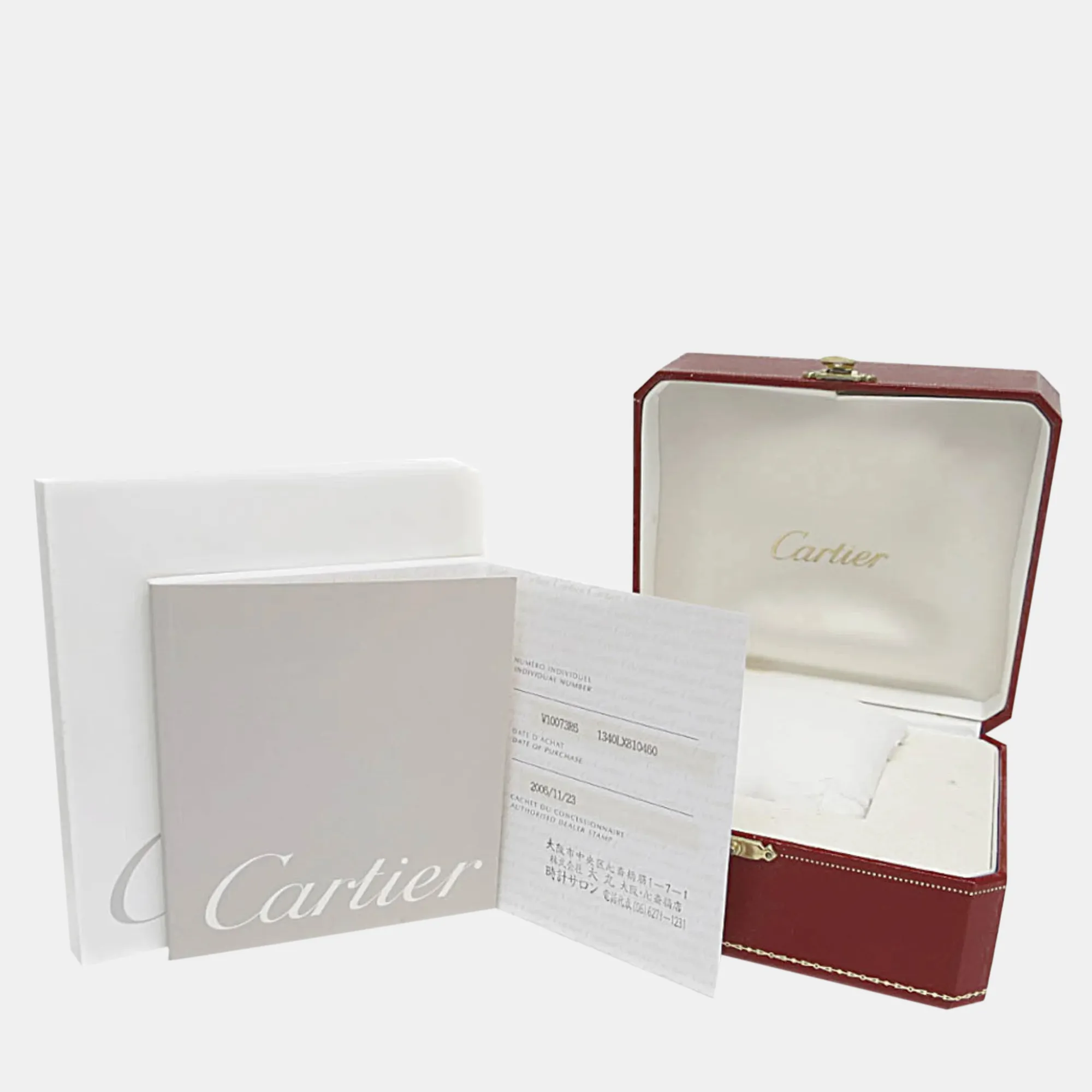 Cartier 21 Must de Cartier W10073R6 28mm Stainless steel and Gold-plated 8