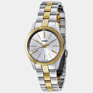 Rado HyperChrome R32975112 Stainless steel