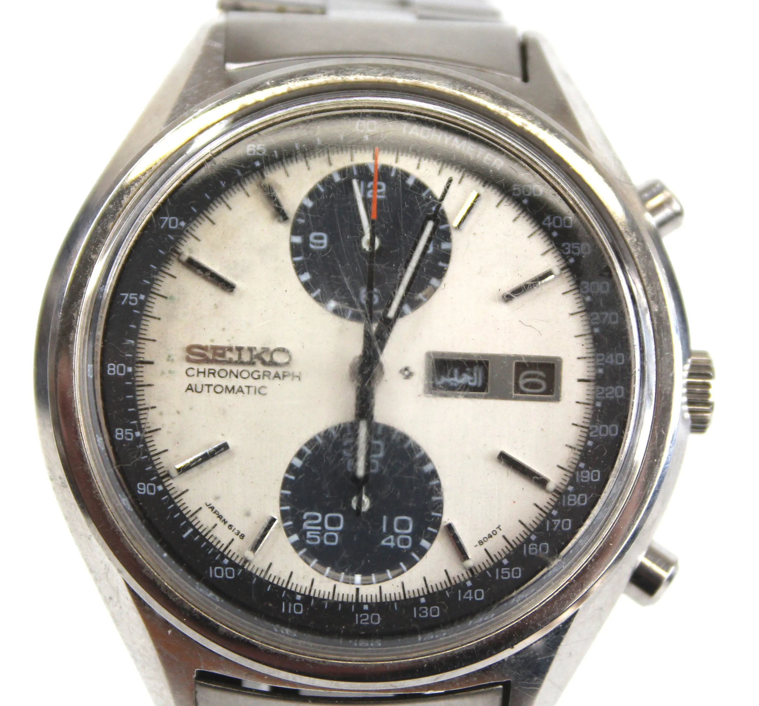 Seiko 41mm Stainless steel Silver