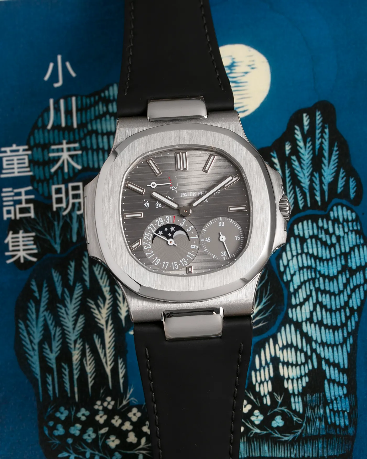 Patek Philippe Nautilus 5712g 40mm White gold 11