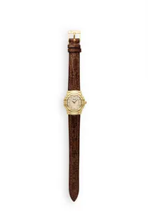 Piaget Tanagra 16031 Yellow gold White