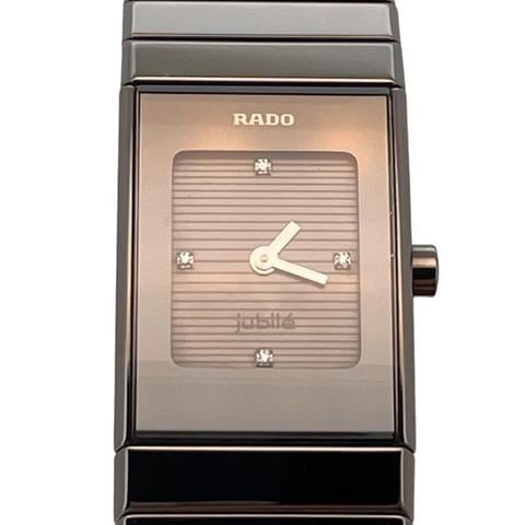 Rado Diastar 963.0480.3 Diamond Gray 2010 United Kingdom