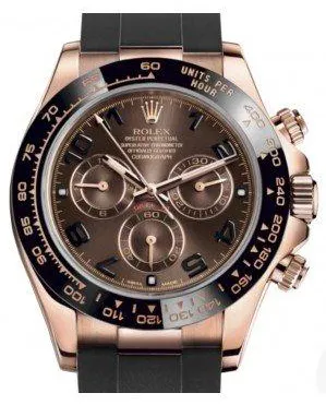 Rolex Daytona 116515ln 40mm Rose gold Brown