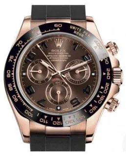 Rolex Daytona 116515ln Rose gold Brown