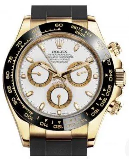 Rolex Daytona 116518LN Yellow gold White